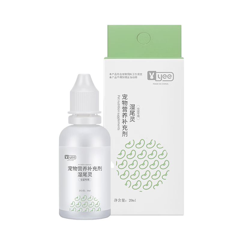 查看鼠类食品价格走势用什么App|鼠类食品价格比较