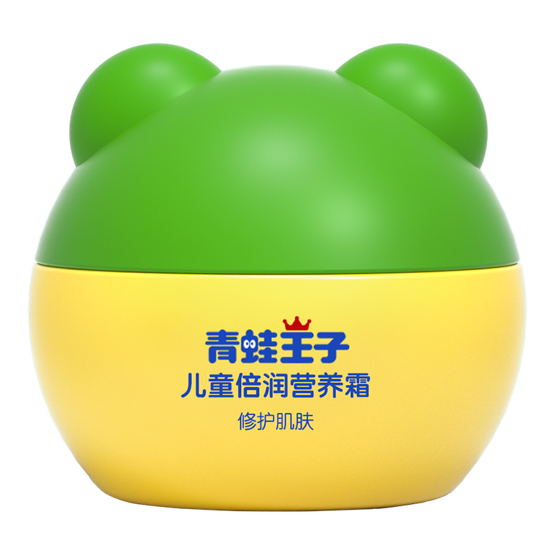 青蛙王子儿童面霜价格走势及评价