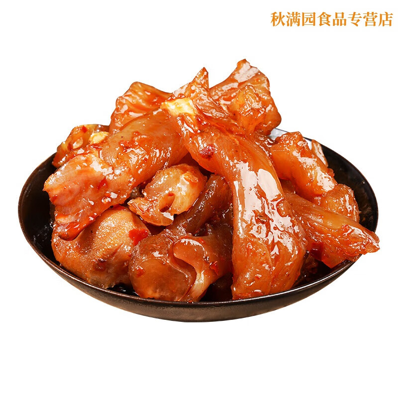 梦信 牛蹄筋即食麻辣香辣味熟食卤牛肉牛板筋网红辣味零食 麻辣味买15
