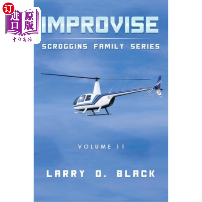 海外直订improvise 即兴创作