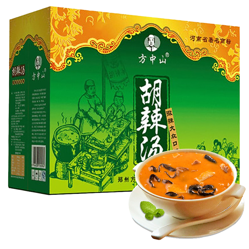 方中山河南胡辣湯沖泡調(diào)料包整箱261g*10袋 河南特產(chǎn)胡辣湯方便速食食品 微辣大眾口味整箱
