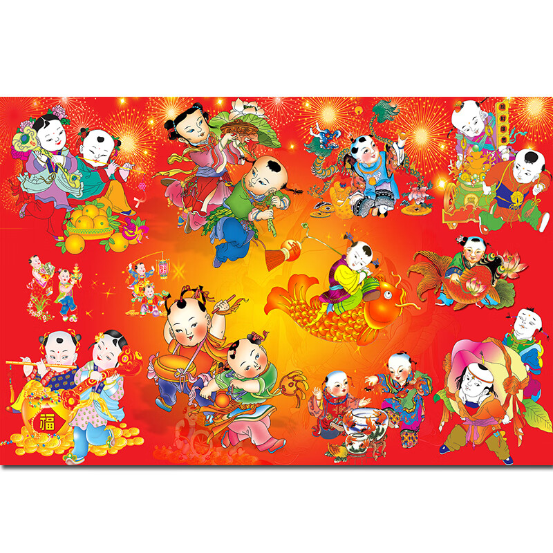 铭汇通百子千孙图油画挂画子孙满堂福娃赐福多子多福心想事成新婚房