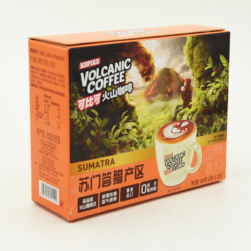 可比可 白咖啡卡布奇诺拿铁摩卡24杯印尼进口火山咖啡kopiko速溶冲饮 苏门答腊咖啡20包（至26年7月）