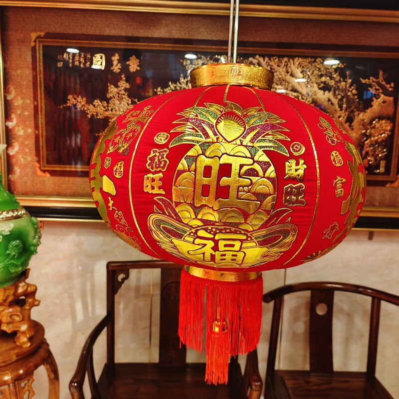 来大红灯笼挂件乔迁之喜户外阳台防水宫灯吊灯新年装饰布置福字灯笼