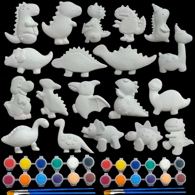 贝可麦拉（beikemaila）儿童涂色石膏娃娃白模DIY迷你彩绘涂鸦亲子填色绘画活动礼物玩具 恐龙全套19个2D白模+颜料和笔