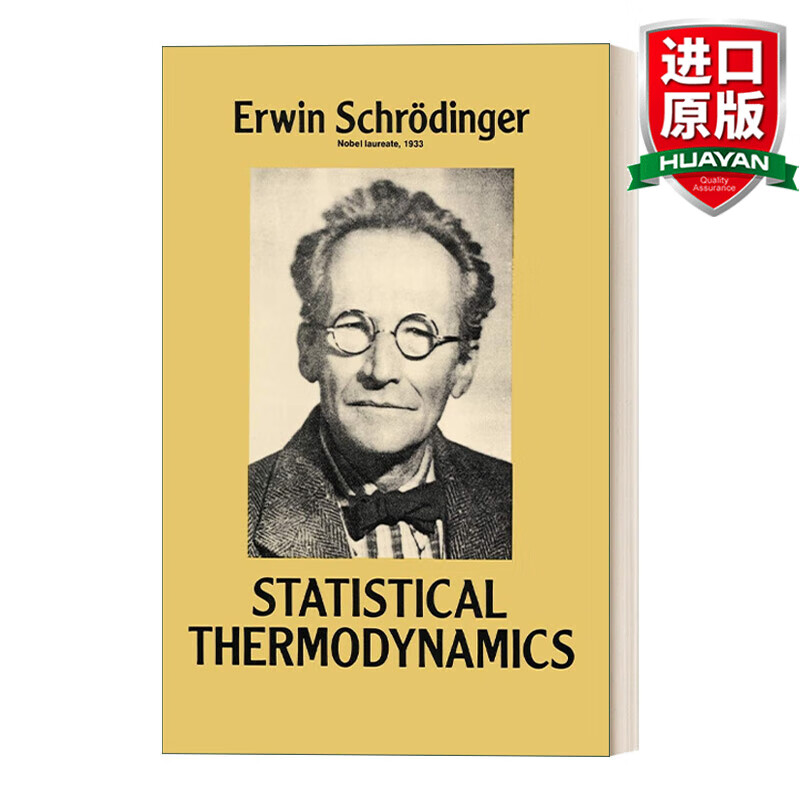 statistical thermodynamics 英文原版 薛定谔 统计热力学 1933年