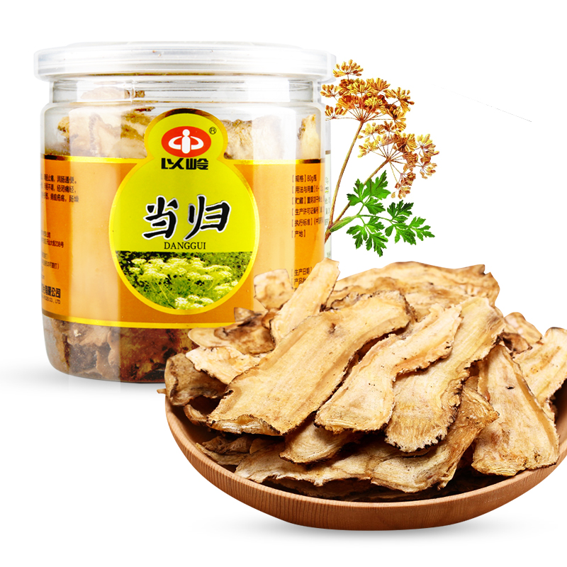 当归饮品价格走势,选购优质“以岭”品牌
