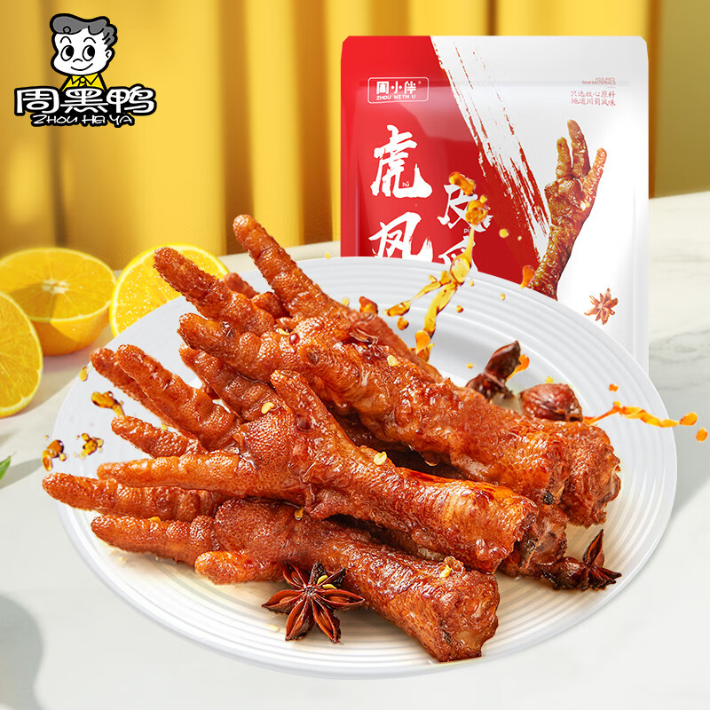 周黑鸭（ZHOUHEIYA）周小伴麻辣甜黑鸭味手撕鸡脖400g 休闲特产小零食 【保质期约剩32天】周小伴虎皮凤爪68g*2袋