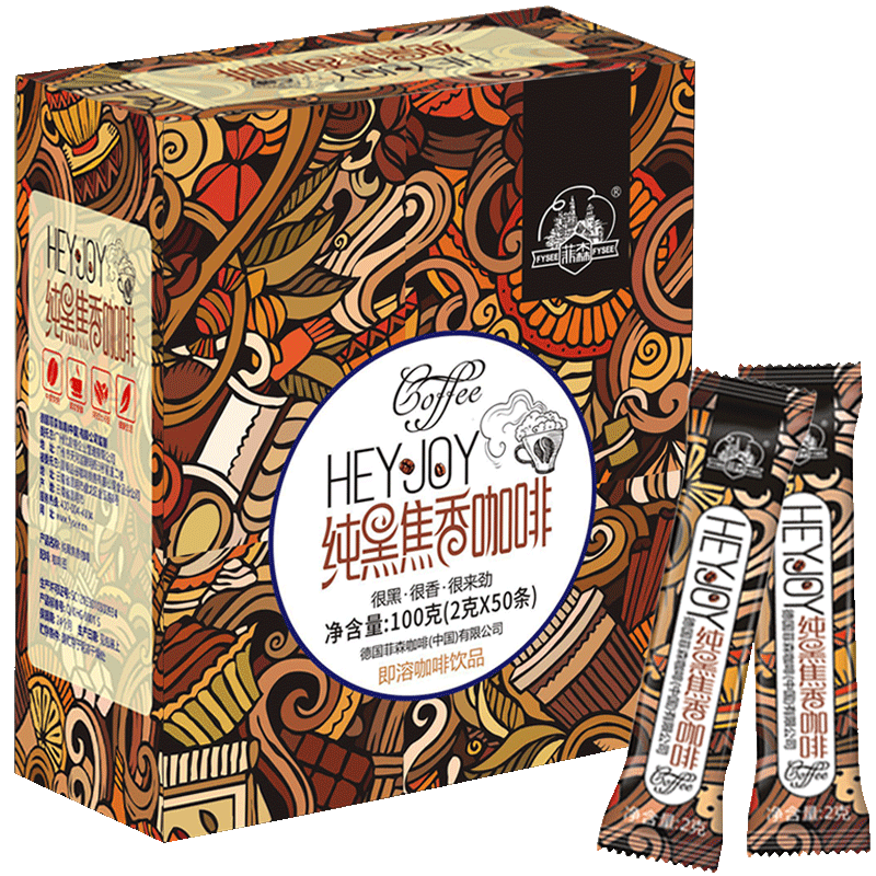 菲森品牌咖啡奶茶，价格走势一目了然|咖啡奶茶历史价格查询网站