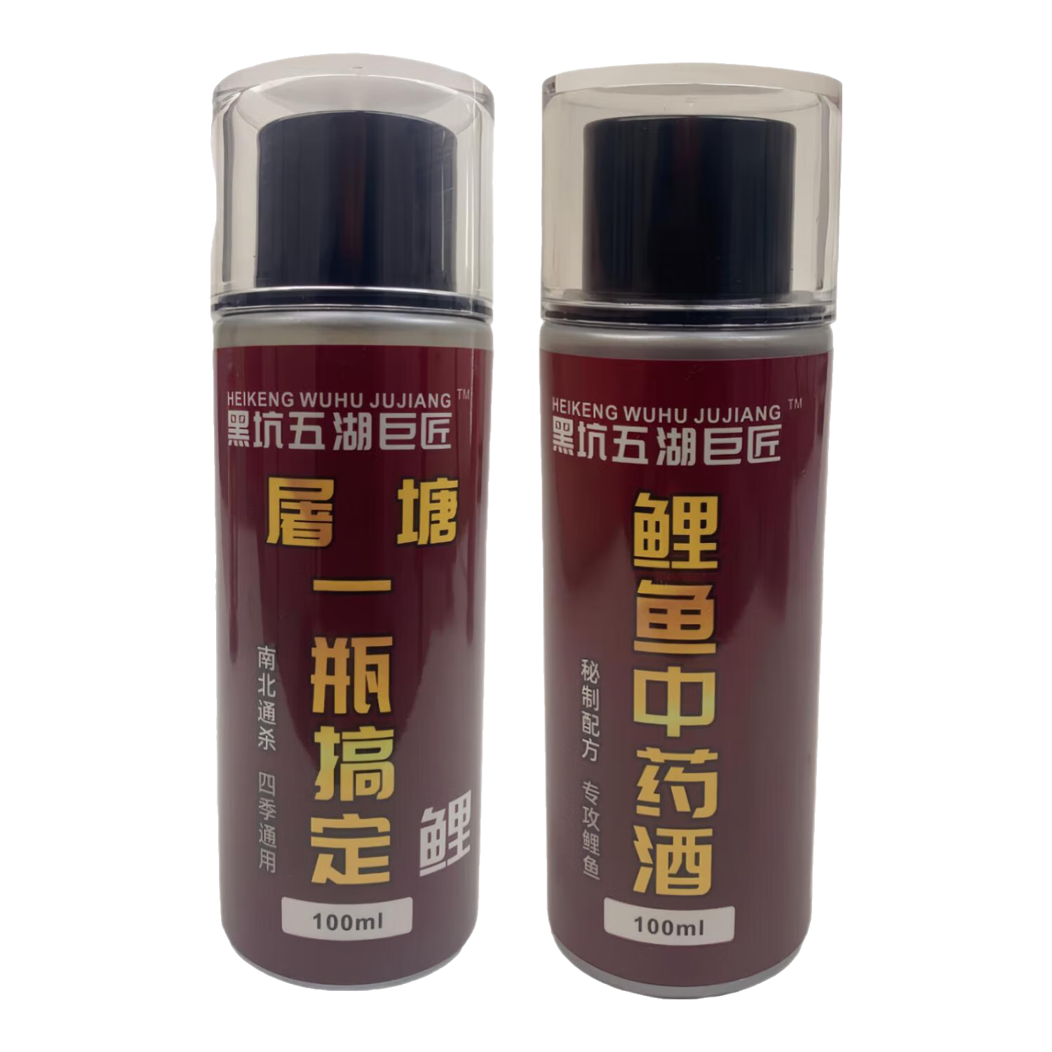 黑坑鲤鱼专用小药一瓶搞定套装偷驴回锅老滑鱼中药酒诱鱼剂添加剂 (通杀套装)一瓶搞定+鲤鱼中药酒