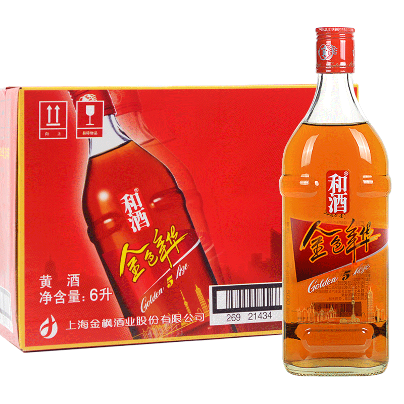 和酒 金色年华 黄酒 500ml*12瓶 礼盒装