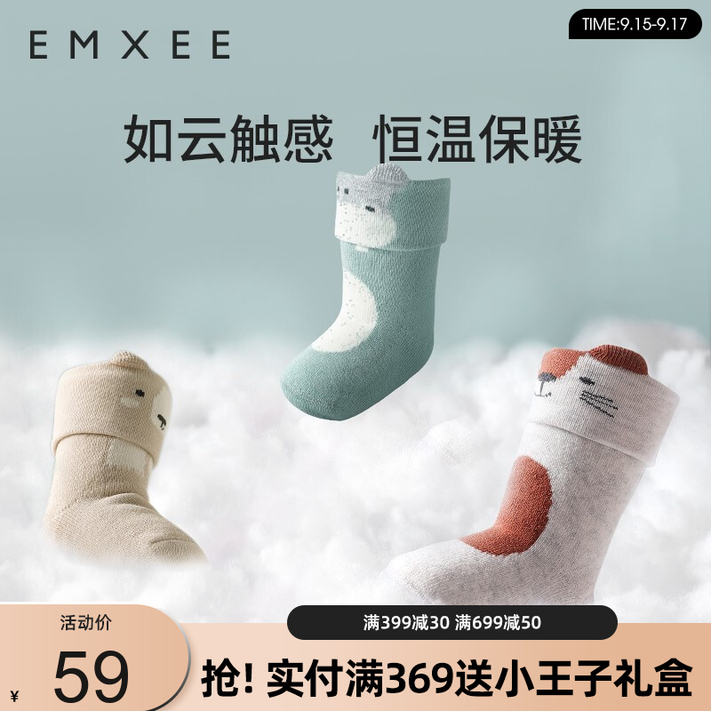 京东母婴玩具 2021-09-17 - 第19张 | 最新购物优惠券 京东母婴玩具 2021-09-17 - 第19张 | 最新购物优惠券