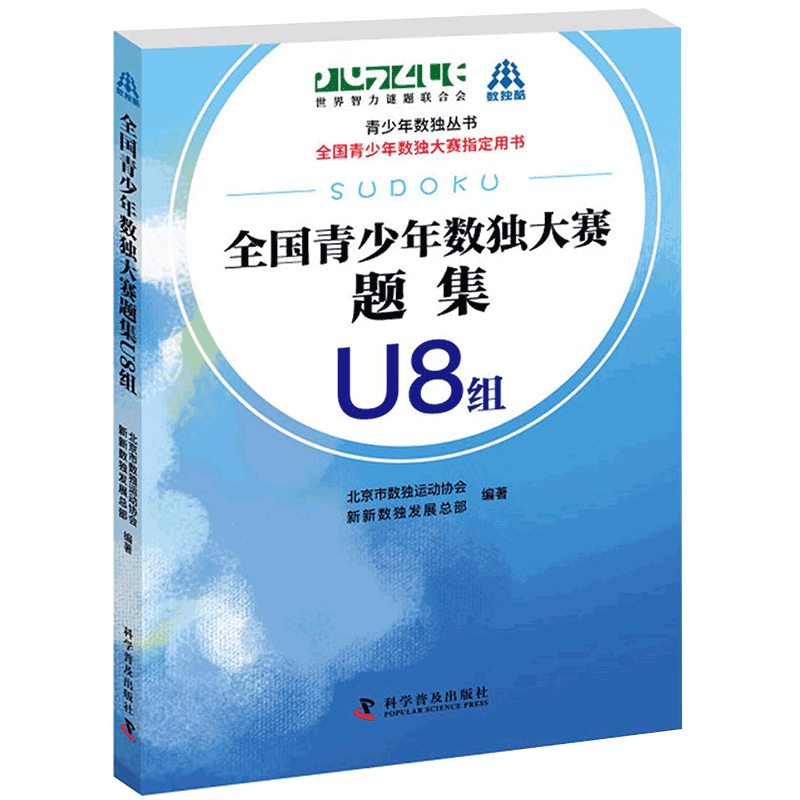 休闲游戏历史价格走势助手:准确帮你做决策