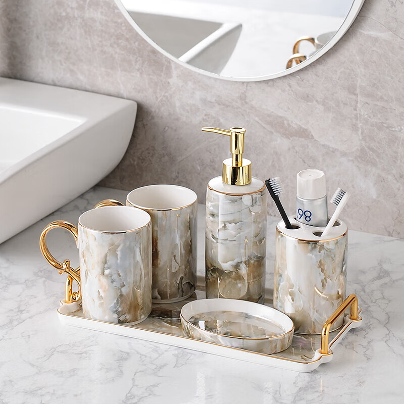枳记家 北欧陶瓷装浴室洗漱用品酒店卫生间刷牙漱口杯卫浴用品牙具