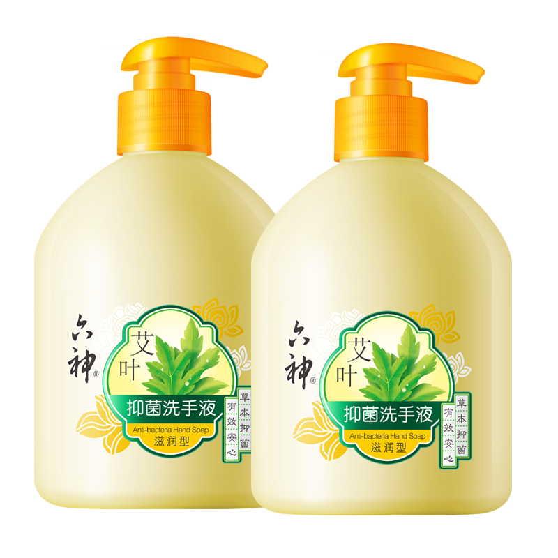 ���񡾰�Ҷ�־���ϴ��Һ500ml*2(��Ч�־�99.9% ��ˬ ���Ͽ��������) 21.28Ԫ