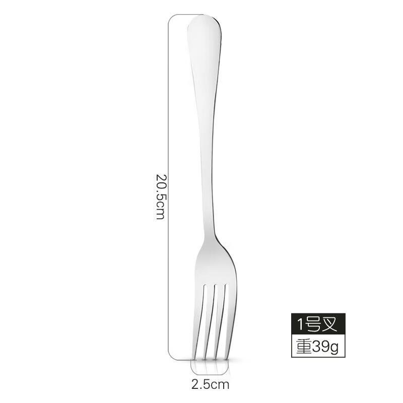 不锈钢刀叉勺西餐具牛排刀餐刀叉子勺子两件套家用刀叉勺三件套装 1号叉【主餐叉】