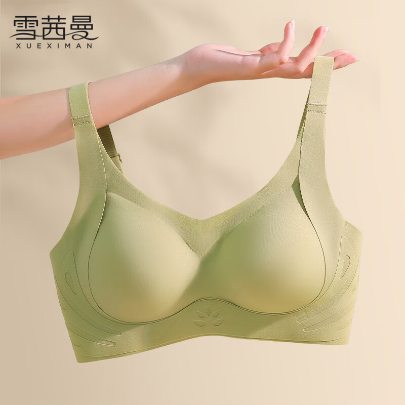 茜曼(xueximan)内衣女文胸无痕内衣聚拢无钢圈上托收副乳薄款胸罩  l