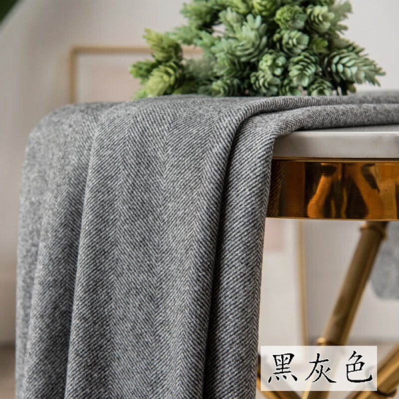 色刺毛呢布料 加厚仿羊绒羊毛大衣服装裤子di的 人字呢黑灰(半米价)