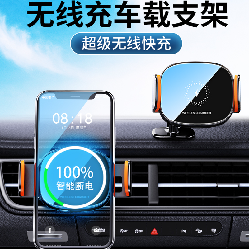使用参数说说哈天雷（HATIANLEI）车载无线充电器怎么样好不好？入手两个月经验分享