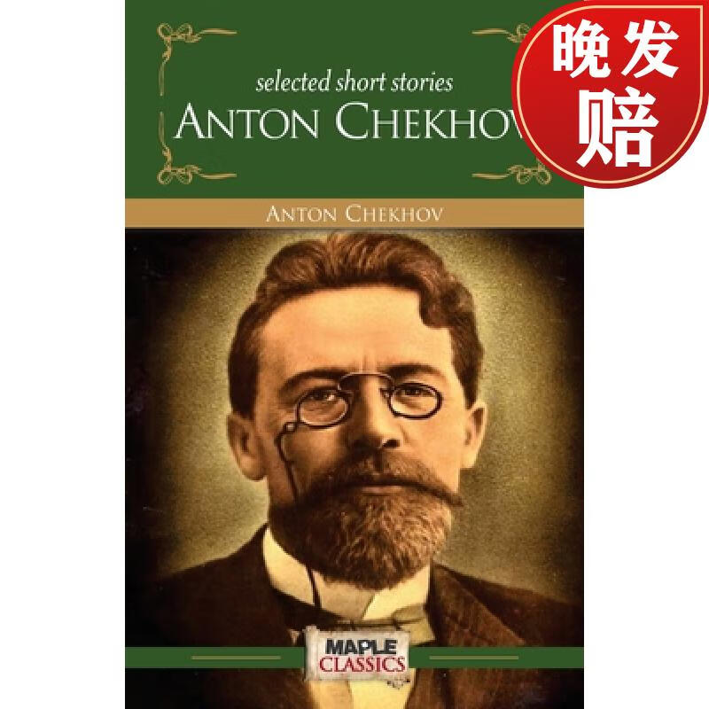 【4周达】selected short stories anton chekhov