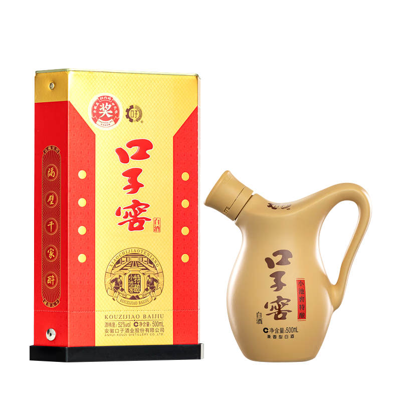 口子窖 小池窖特酿 兼香型白酒 52度 500ml*6瓶 整箱装