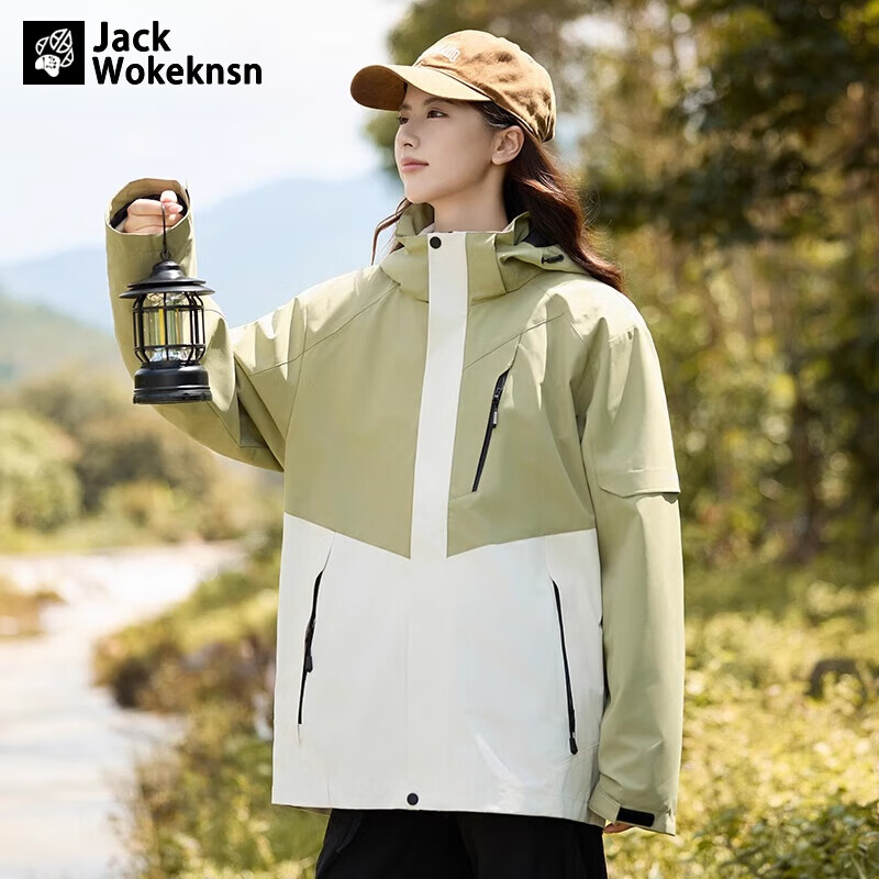 JACK WOKEKNSN狼爪云户外冲锋衣男女款三合一2024新款防风防水可拆卸外套春秋装 浅兰【三合一可拆卸内胆】 XL