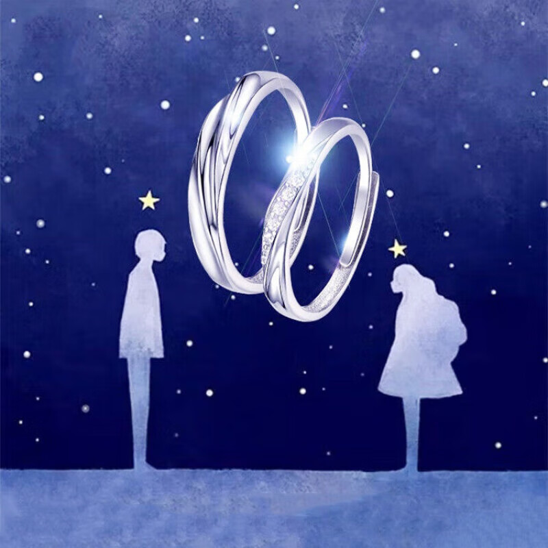赫莲娜情侣戒指一对求婚结婚对戒圣诞节礼物送女朋友生日礼物 平面款(活口版)