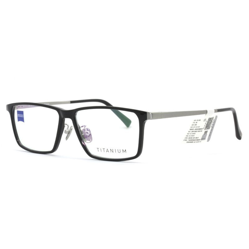 蔡司眼镜（Zeiss Eyewear）光学镜架男女款全框弹簧腿轻商务配镜镜框 75016 ZS-75016 F900