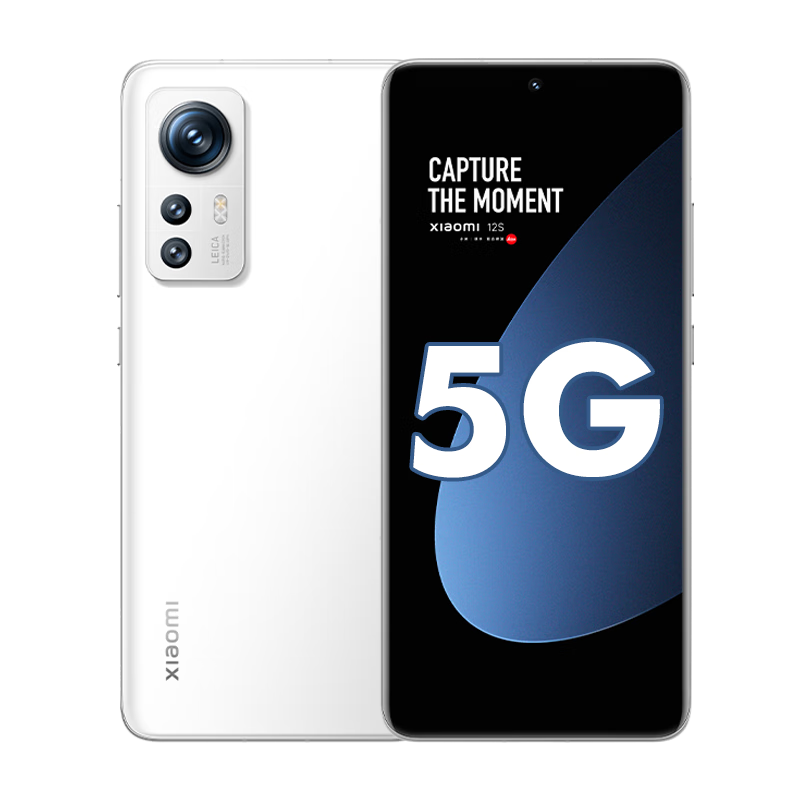 小米(mi)xiaomi 12s pro 5g全网通 骁龙8 旗舰芯 120w澎湃秒充 拍照