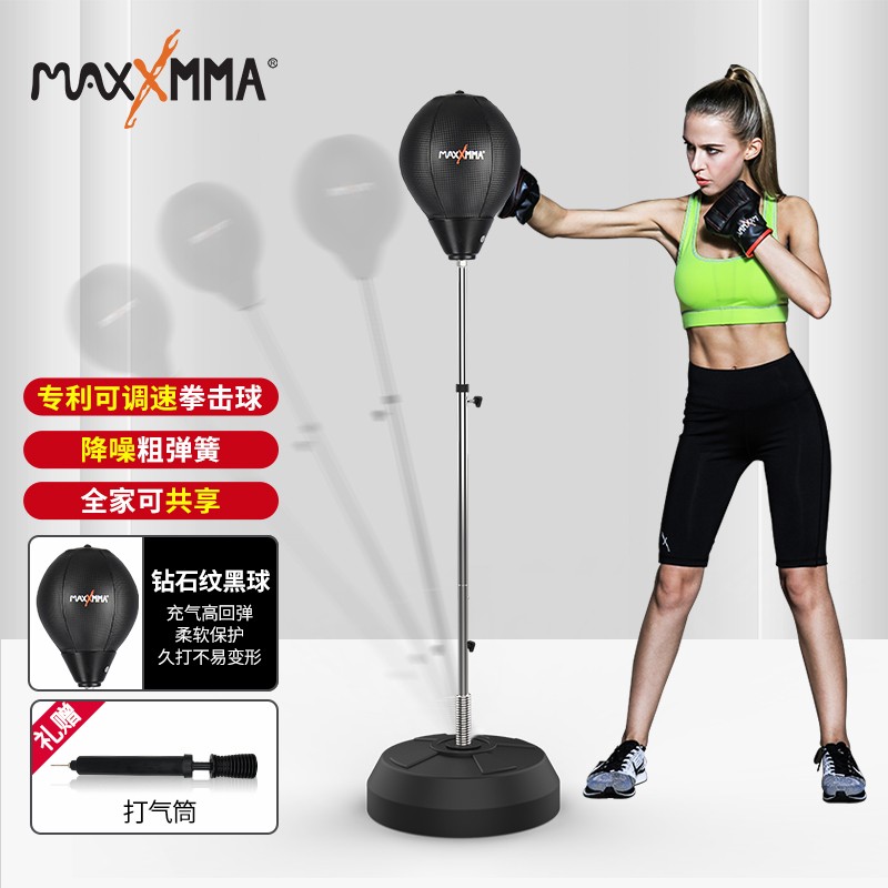 MaxxMMA 专利拳击速度球反应靶健身训练器材成人家用拳击球靶 升级款【专利可调速//黑球】