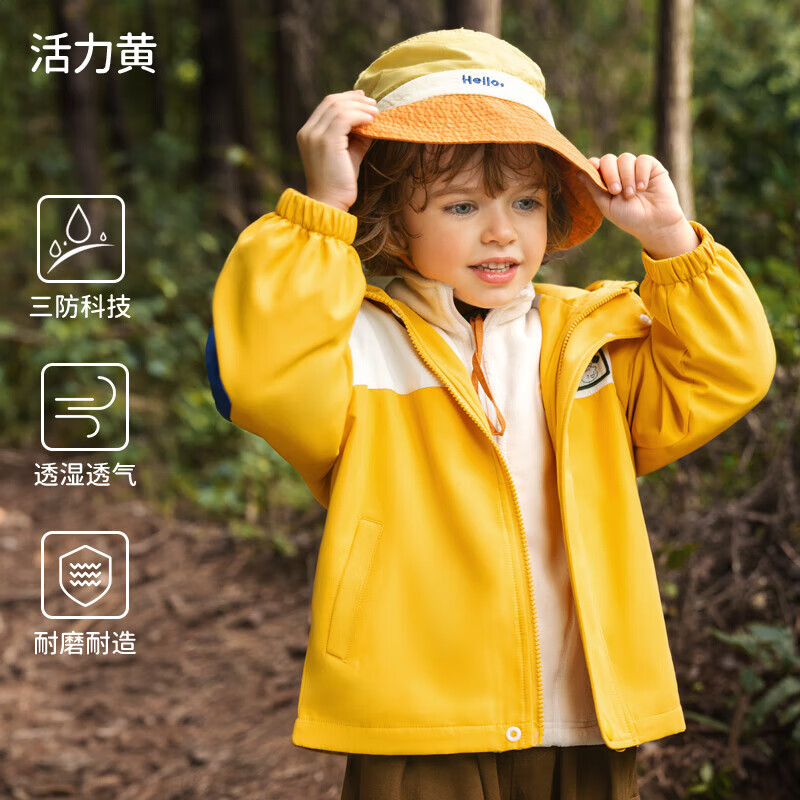 ŷ�У�OUYUN����ͯ�����·�����һ����������Ůͯ��������ˮ���� �����ơ��������ס� 90cm 109Ԫ