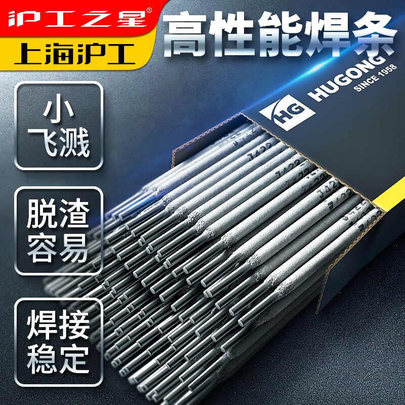 如何查看京东机电五金商品历史价格|机电五金价格比较