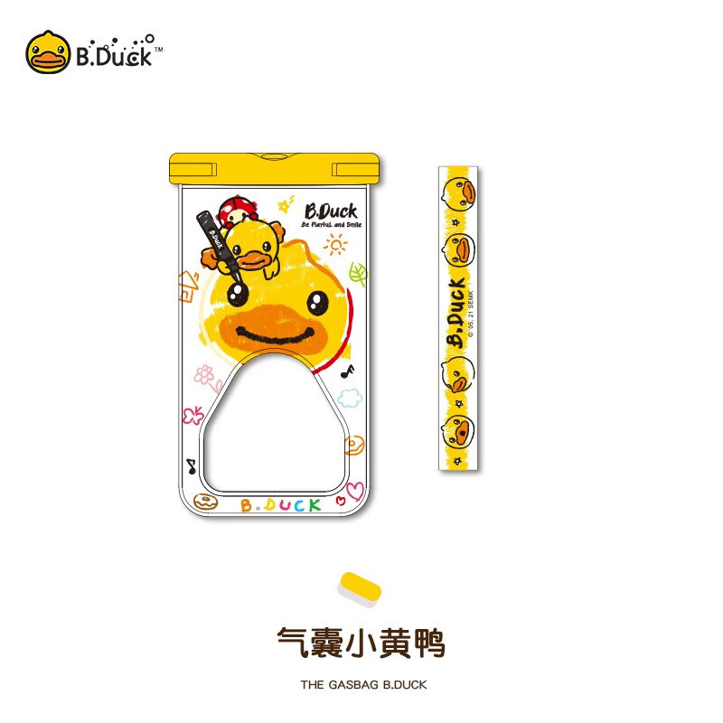老司机说说B.DuckCD12手机防水袋怎么样，入手三周感受告知