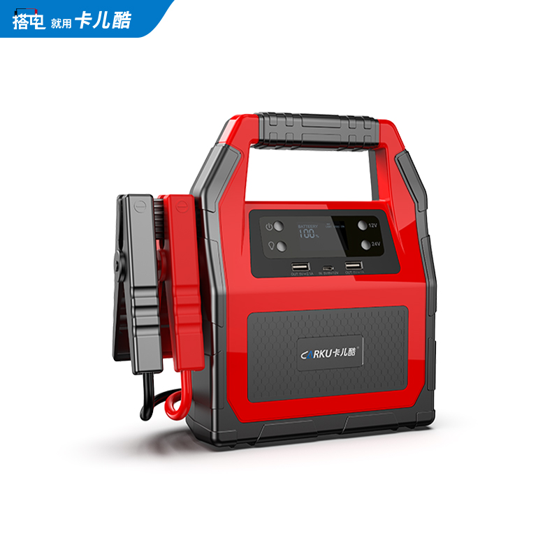 卡儿酷 CARKU 99C 汽车应急启动电源12V24V柴汽通用 大货车电瓶搭电充电宝卡车备用打火器