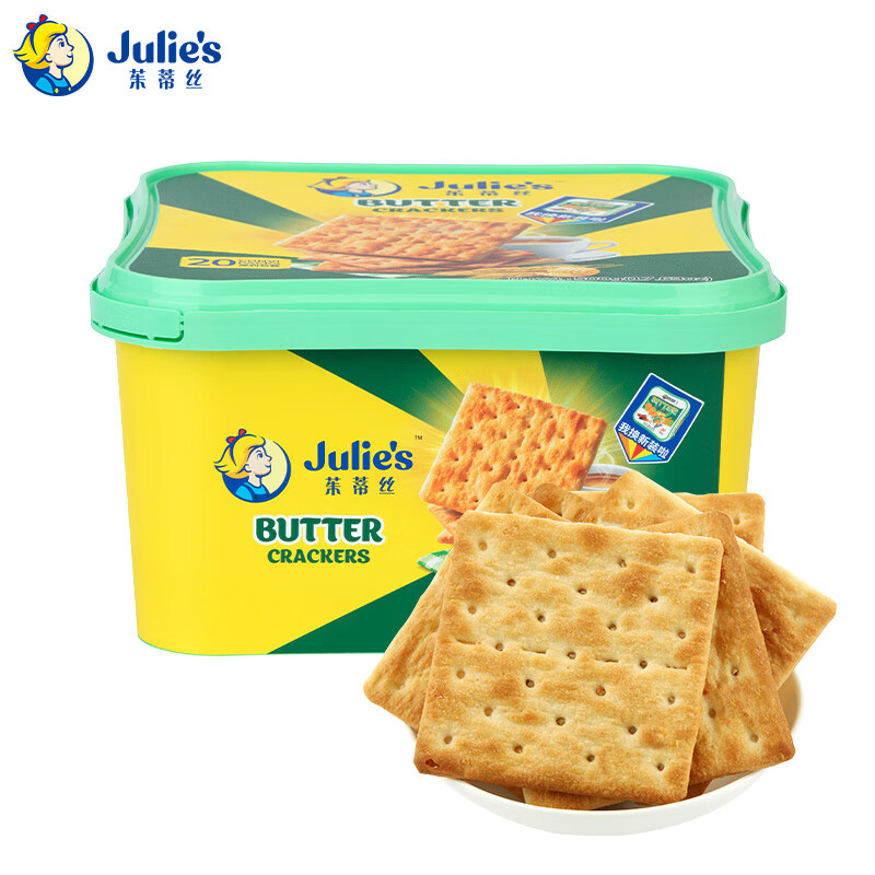 茱蒂丝（Julie’s)马来西亚进口奶油苏打奶盐饼干休闲零食早餐500g/盒