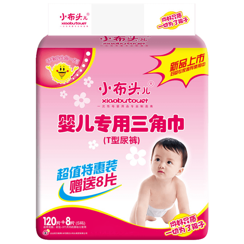 小布头儿婴童纸尿裤:价格走势,评测和推荐