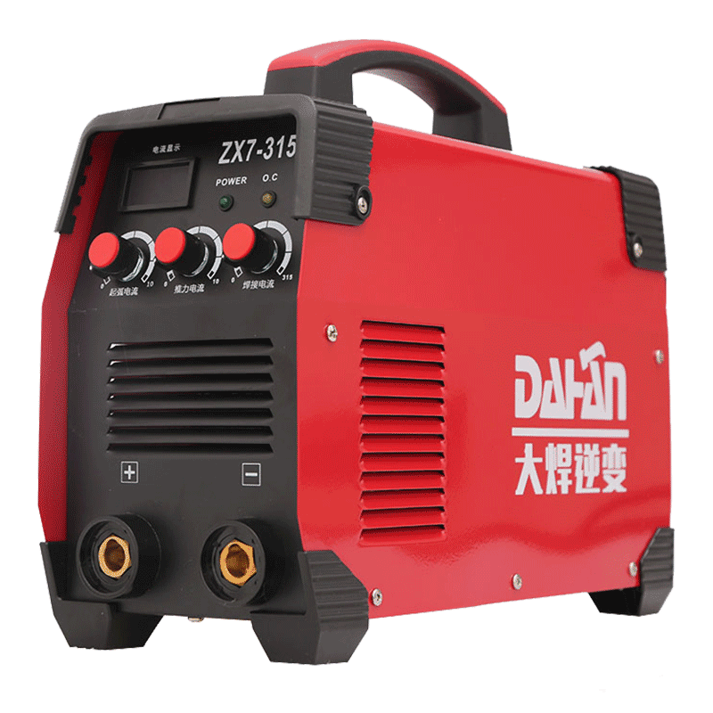 机电五金商品历史价格查询|机电五金价格比较