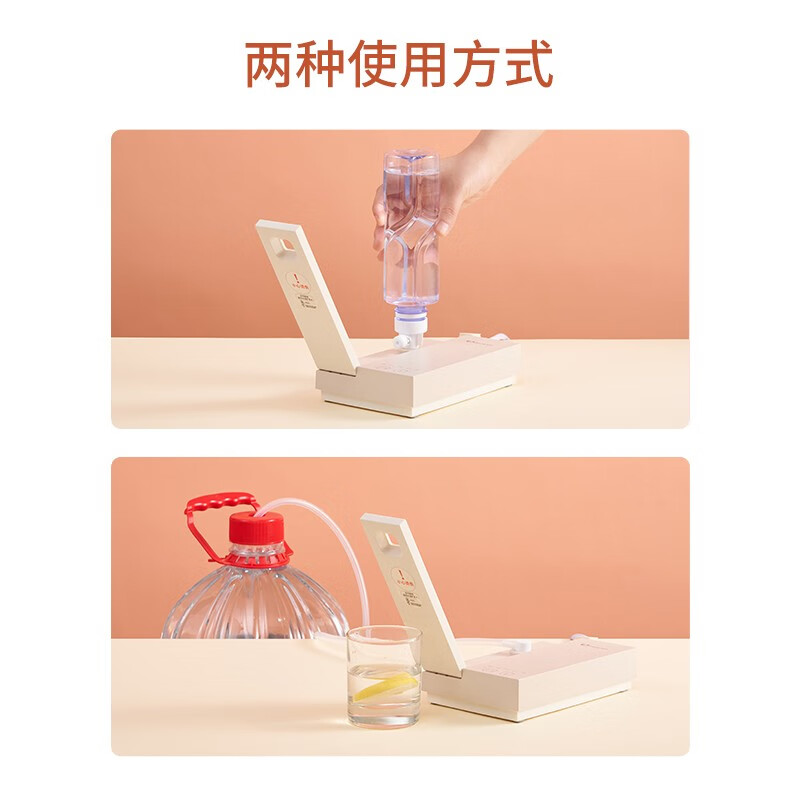 卓朗Zoomland 便携饮水机便携式烧水壶即热式饮水机迷你折叠热水壶桌面旅行电热水壶速热矿泉水加热器 【米白】5段温控