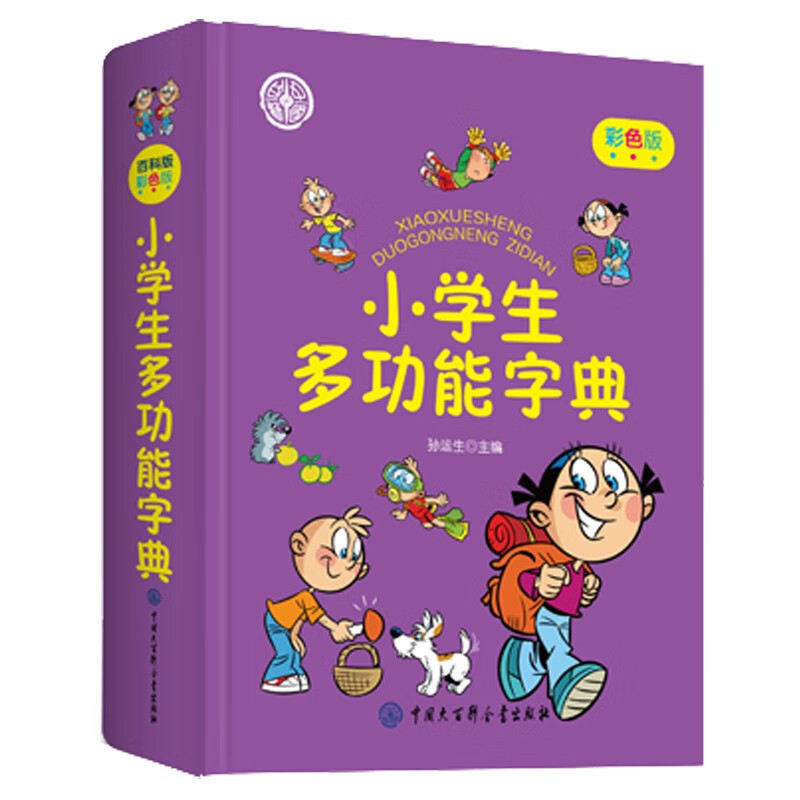 中小学工具书历史价格曲线|中小学工具书价格走势