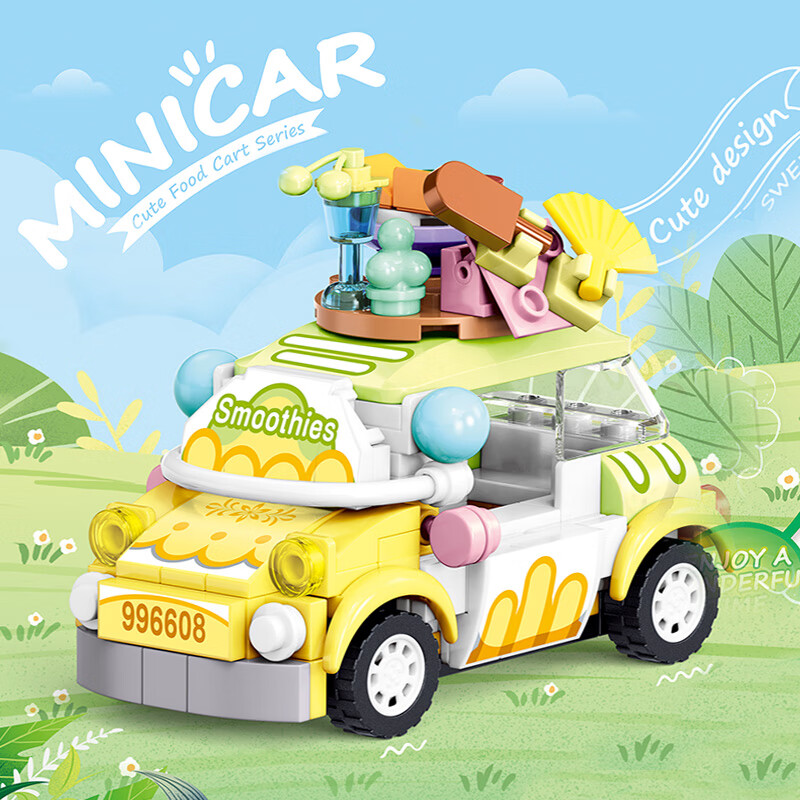 哲高街景小吃车模型少女心玩具 生日礼物「151颗粒」真的好吗？最真实的图文评测分享！