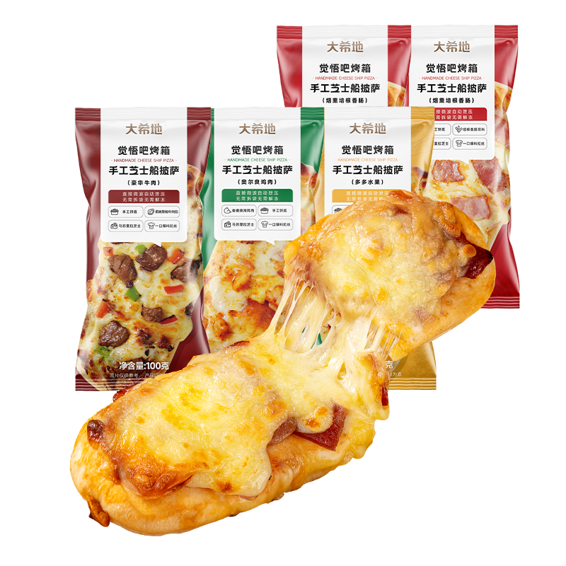 PLUS��Ա����ϣ�� ֥ʿ�������� 100g*5Ƭ*5��