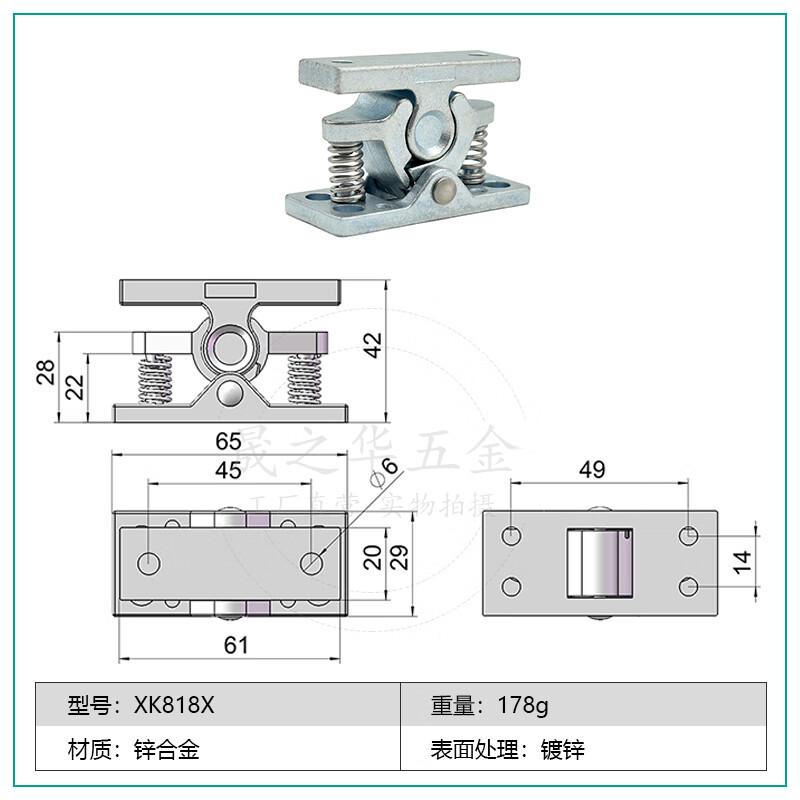 芙蓉花大力碰珠门碰 弹簧碰锁 搭扣锁 重型门碰门吸金属强力大碰珠门
