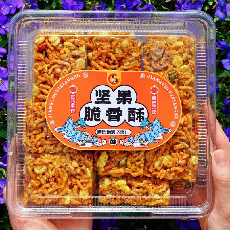 oimg食品坚果脆香酥大纯丰沙琪玛混合坚果酥传统糕点零食 原味 520g