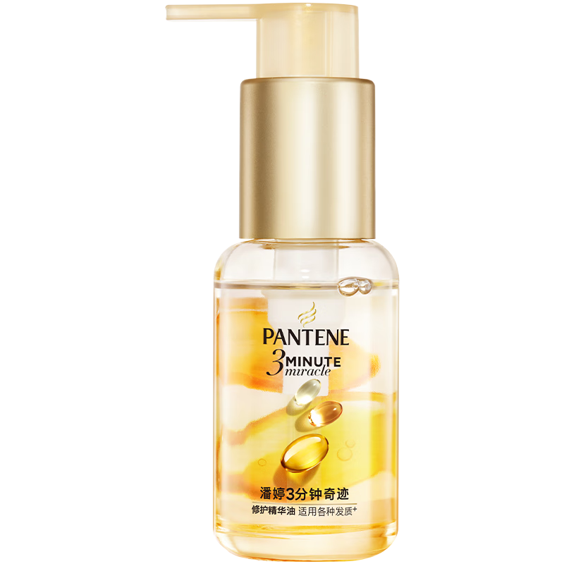 �����������漣����ɽ�軨�㾫����40ml�����ɿ�ë����˳�޸�������Ӫ