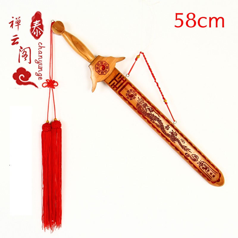 吉昌阁老桃木剑 朱砂龙凤七星剑 客厅家装饰品雕刻饰品 辟家安桃木剑