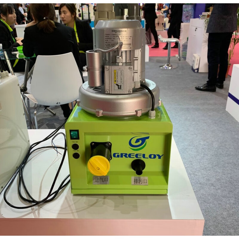 牙科负压泵口腔抽吸机吸唾器牙科负压口腔诊所吸痰器 gs-01