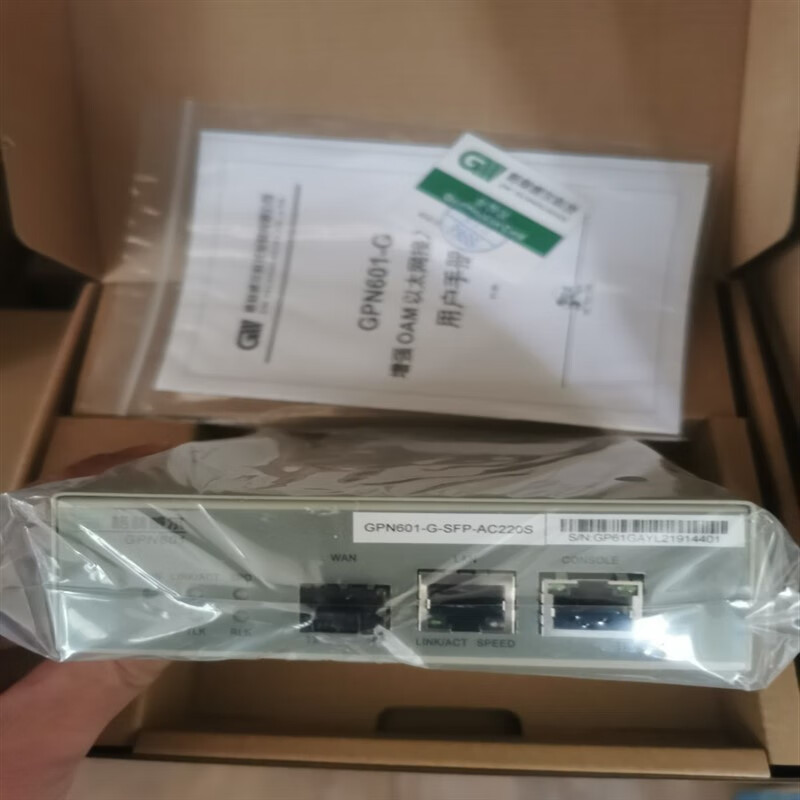 格林威尔gpn601-g-sfp-ac220s千兆单纤/双纤光纤收发器 千兆单模双纤