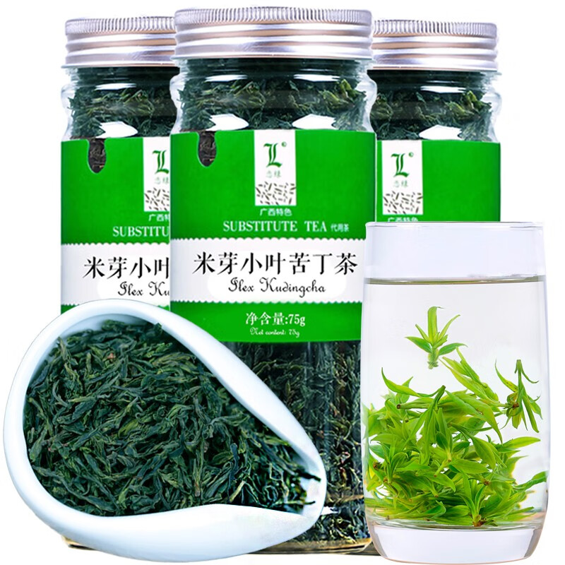 【3罐】恋绿茶叶小叶苦丁茶 2021新茶四川峨眉山青山绿水茶苦丁茶的功效 三罐装米芽小叶苦丁225克