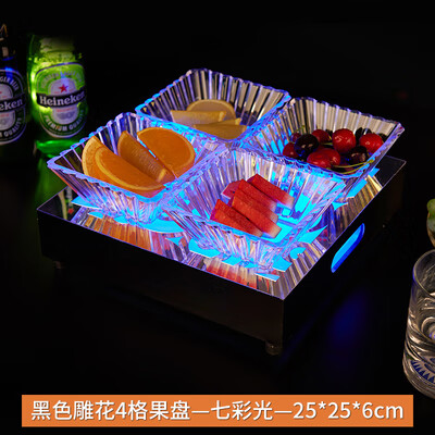 ktv果盘酒吧果盘创意三层四格六格蛋形发光果盘架零食水果小吃盘 铁艺