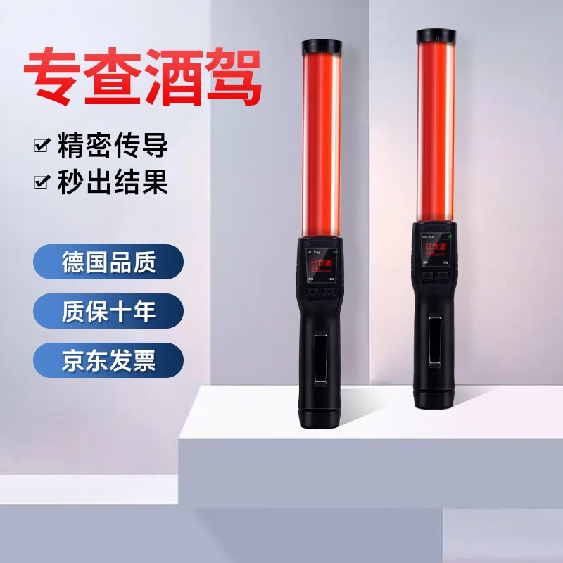 实情使用曝光梦多福梦多福酒捕快六号酒精测试仪优缺点是什么，了解一周真相分享